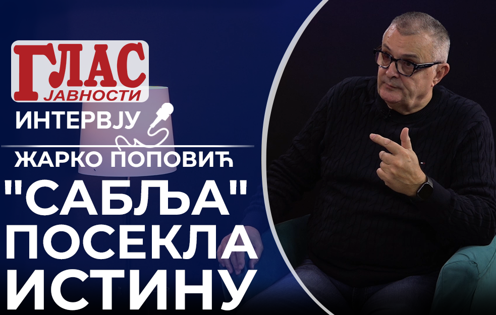 ŽARKO POPOVIĆ: PREMIJER ĐINĐIĆ UBIJEN ZBOG OGROMNIH PARA KOJE JE HTEO DA VRATI U SRBIJU!? (VIDEO)